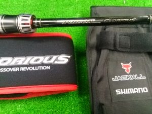 グロリアス　1610Ｍ